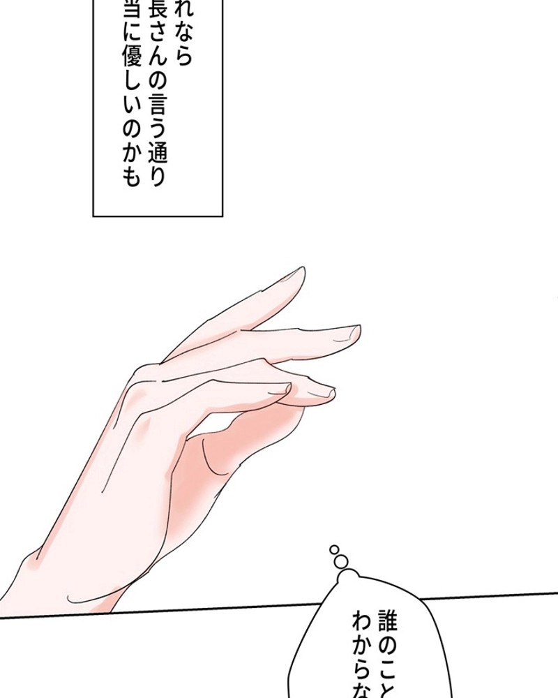 P102