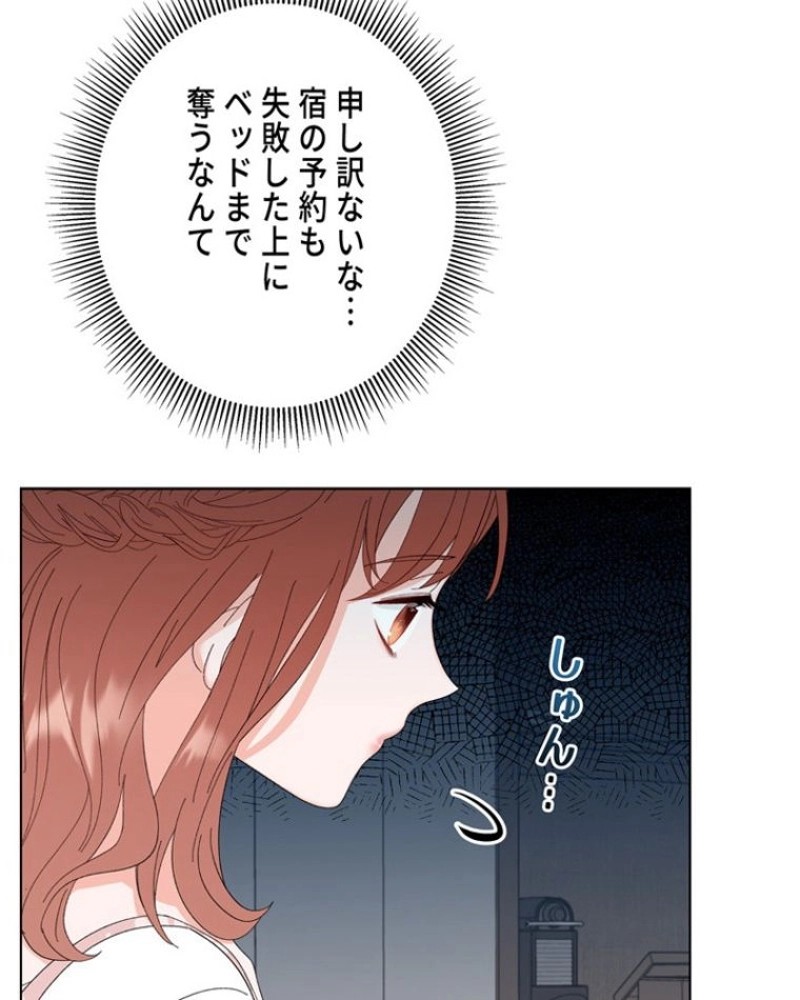 P34