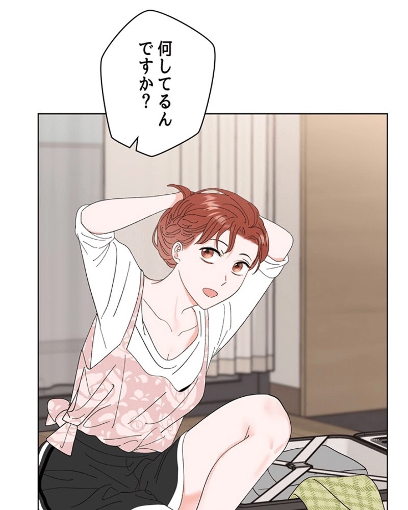 P42