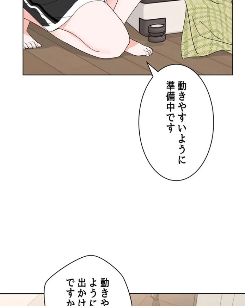P43