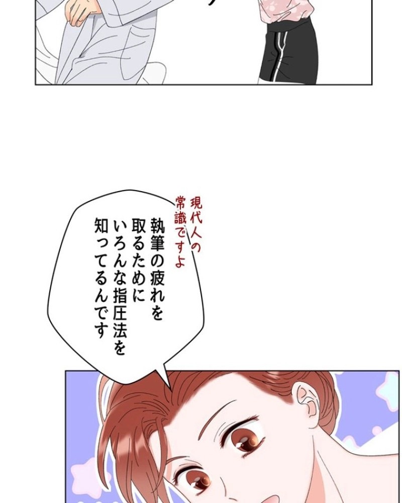P48