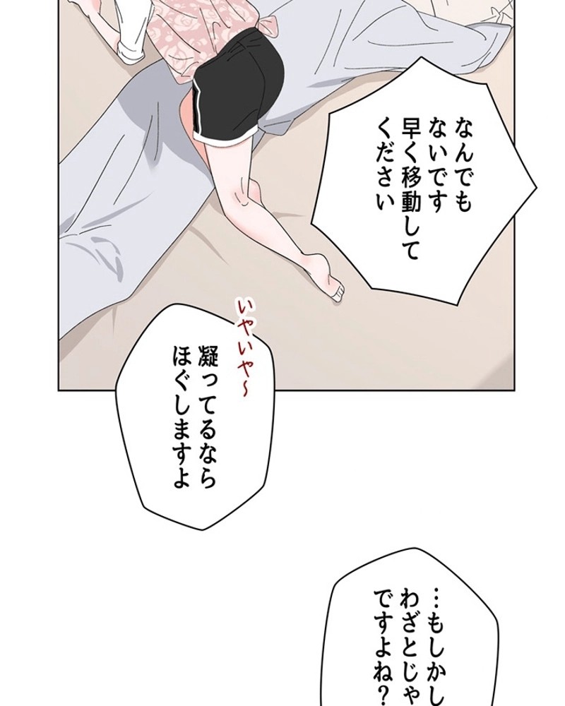 P57