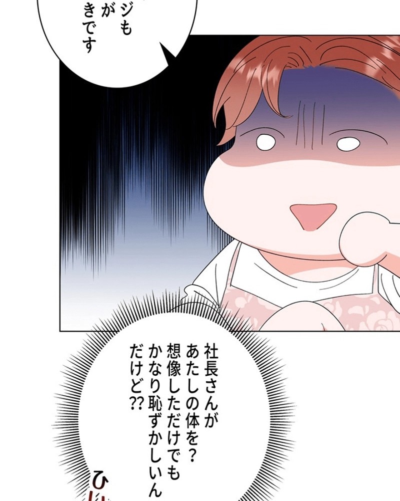 P66