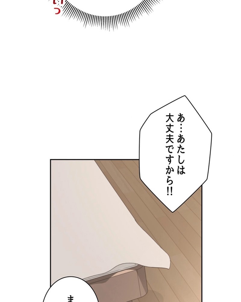 P67