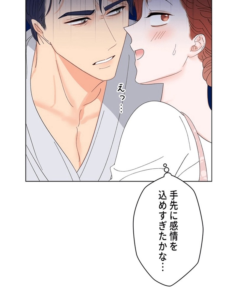 P69