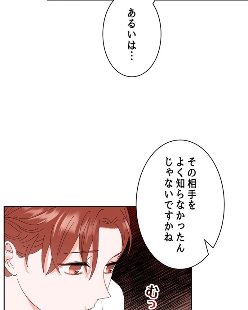 P76