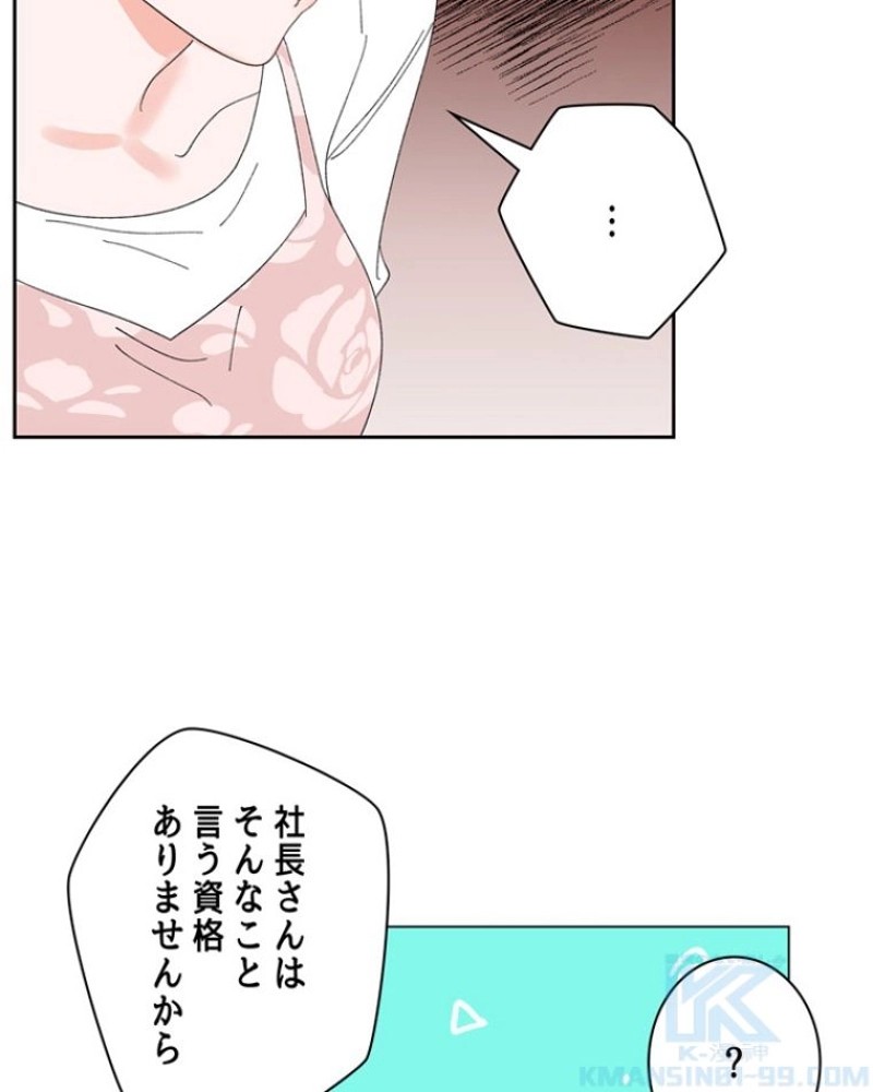P77