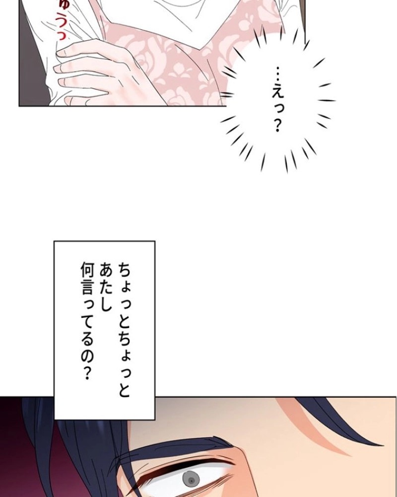 P81