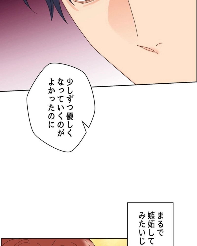 P82