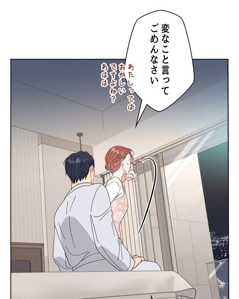 P85
