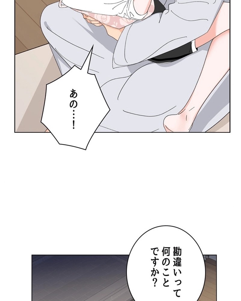P90