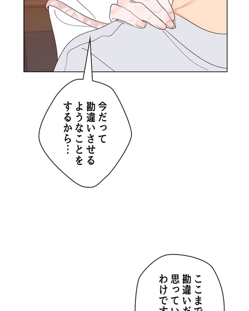 P93