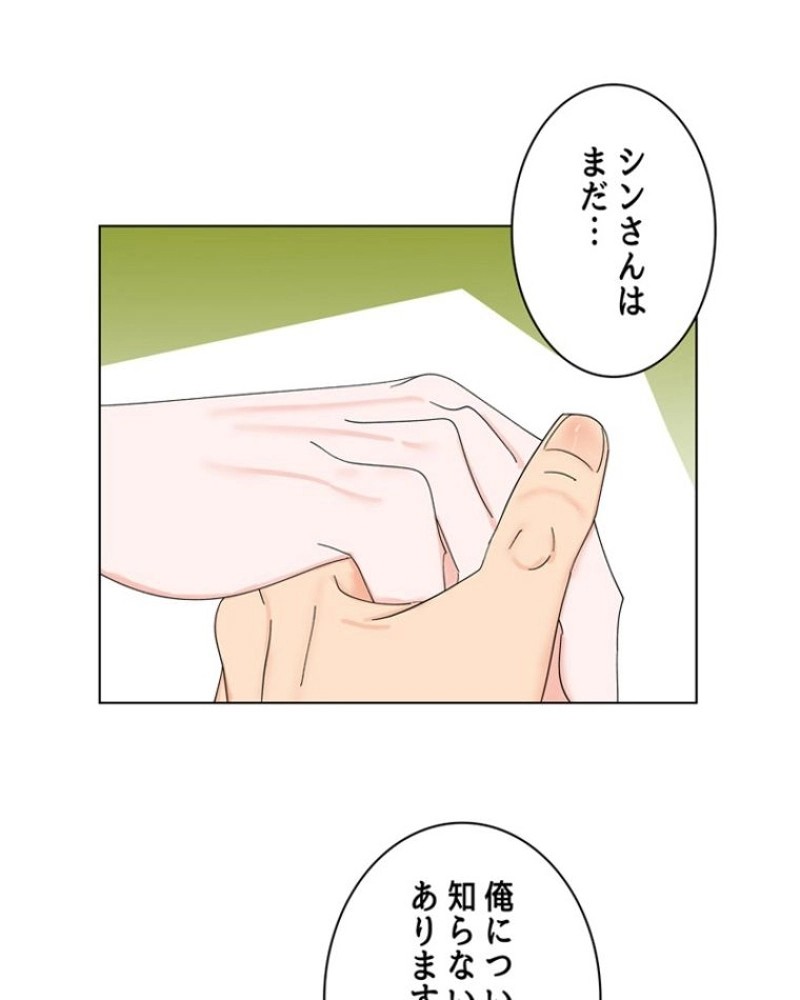 P96
