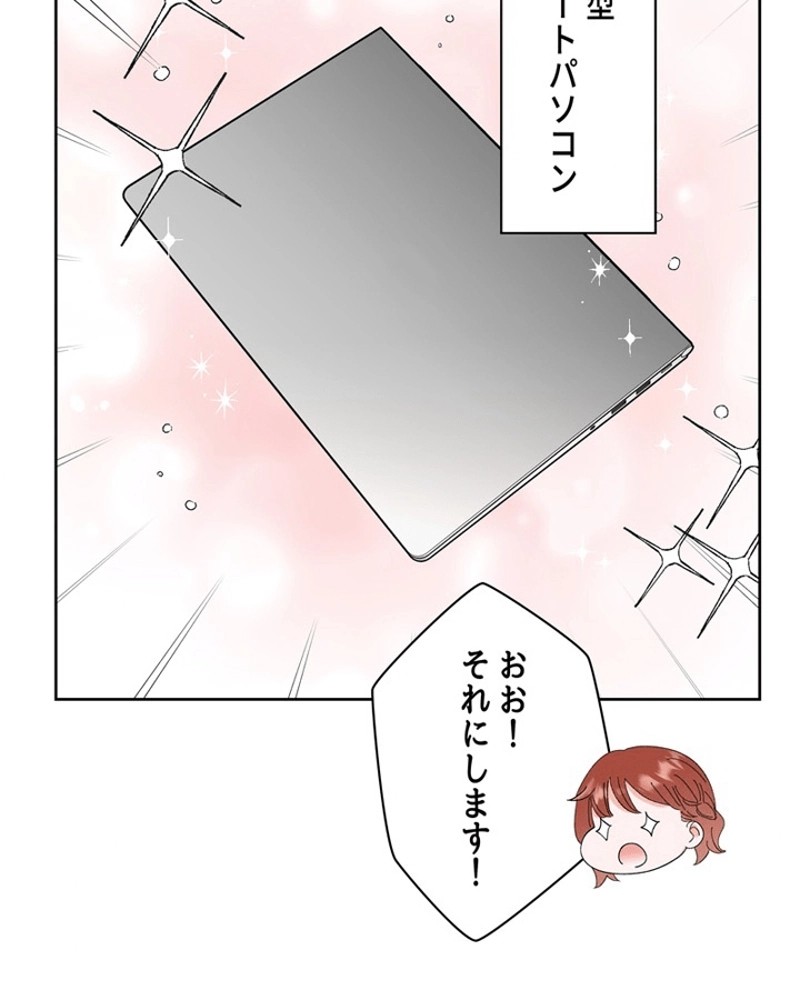 P34