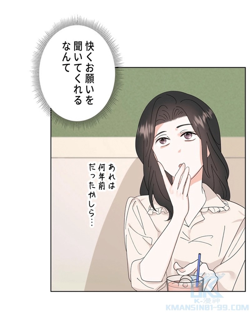 P44