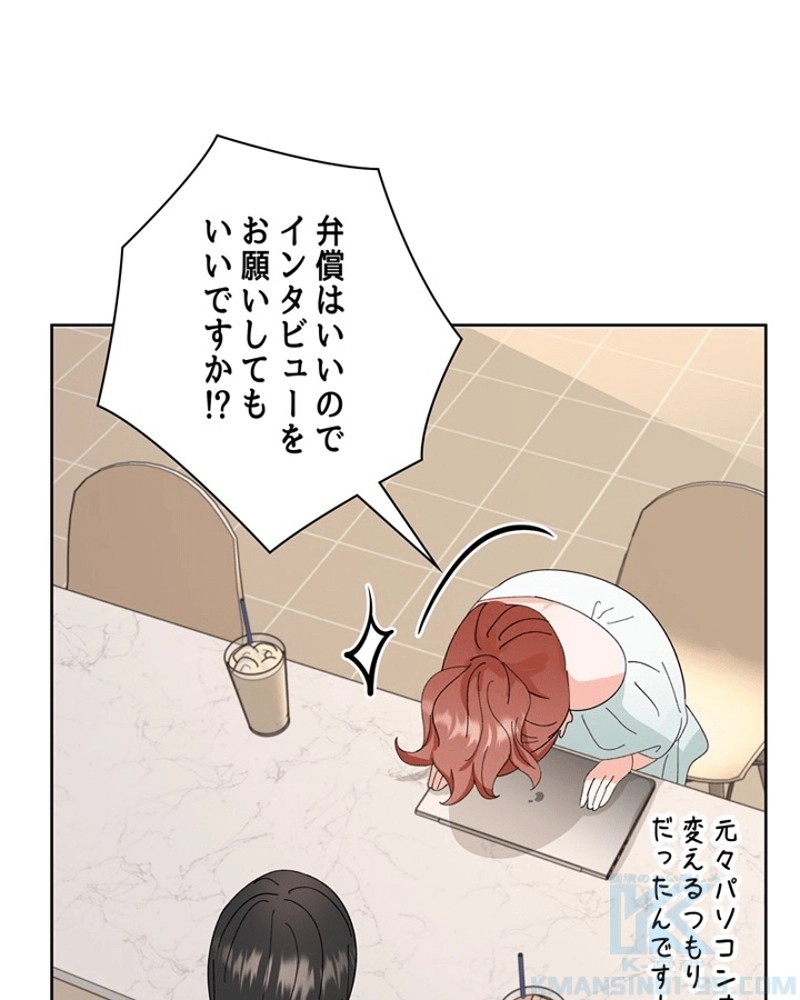 P47