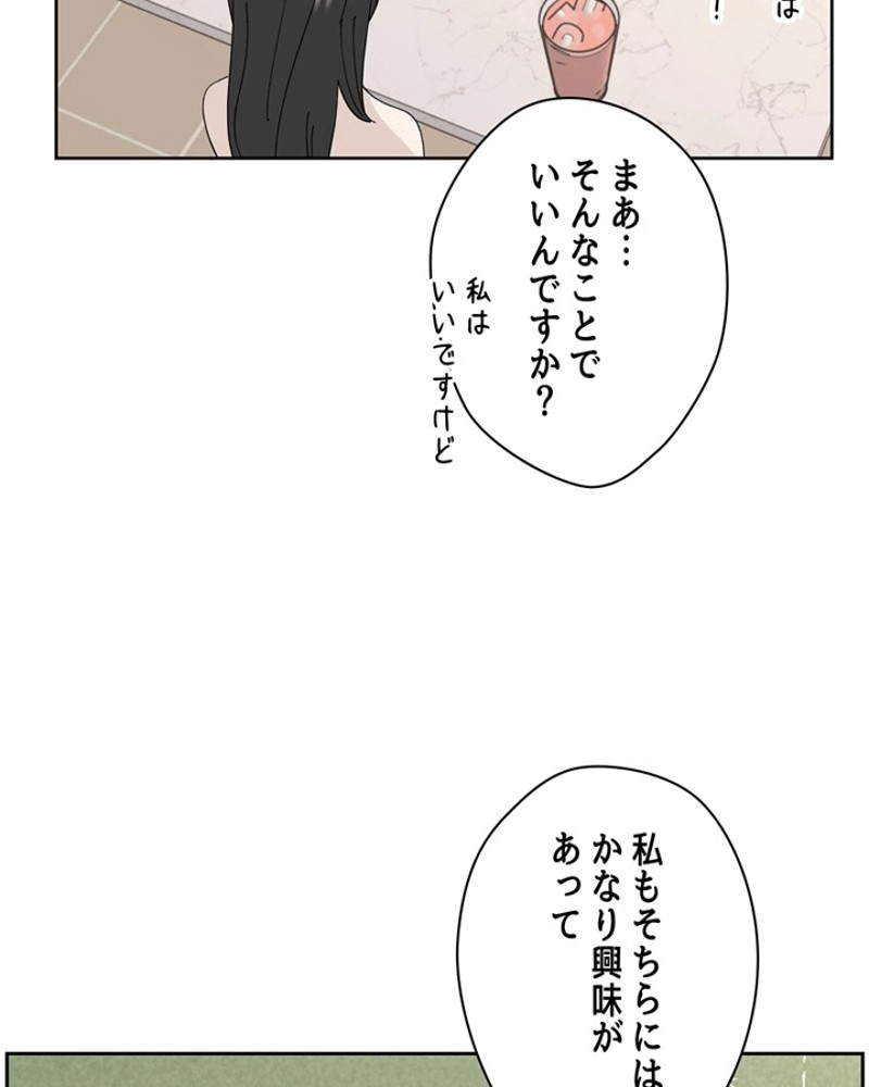 P48