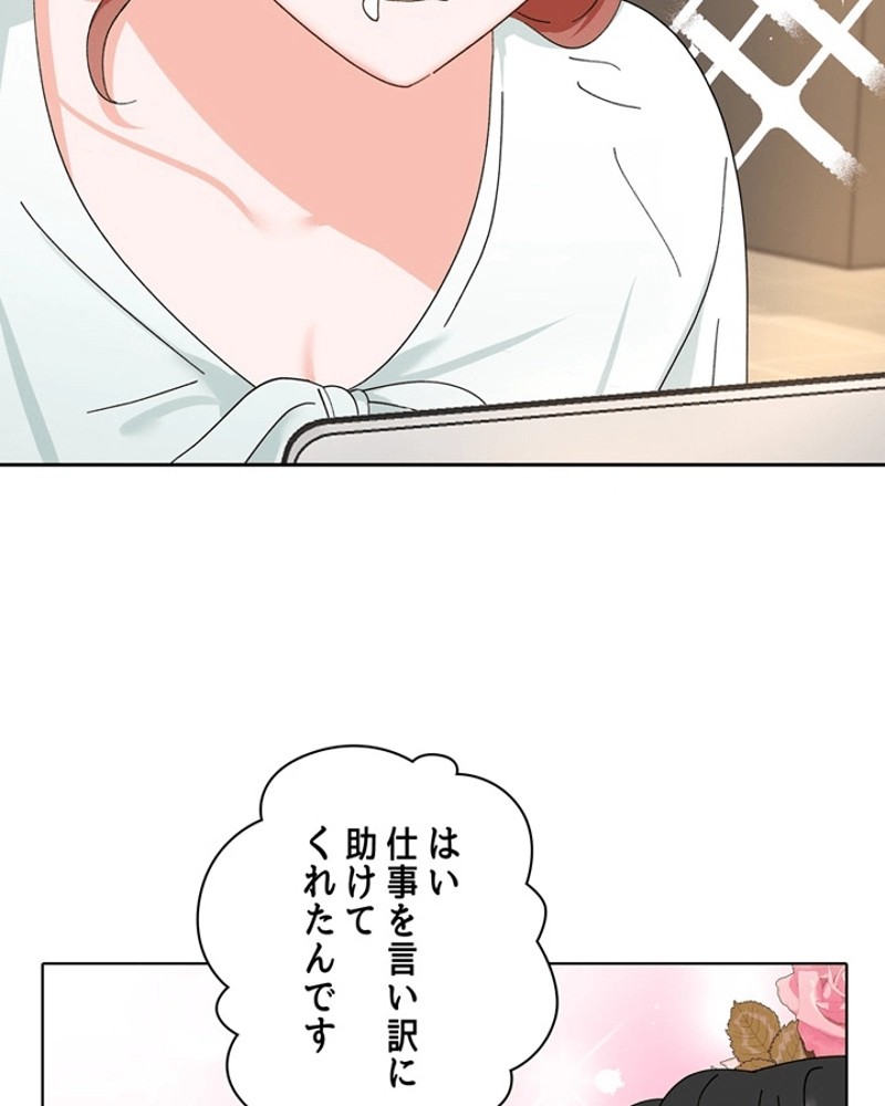 P64