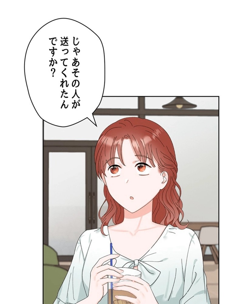 P66