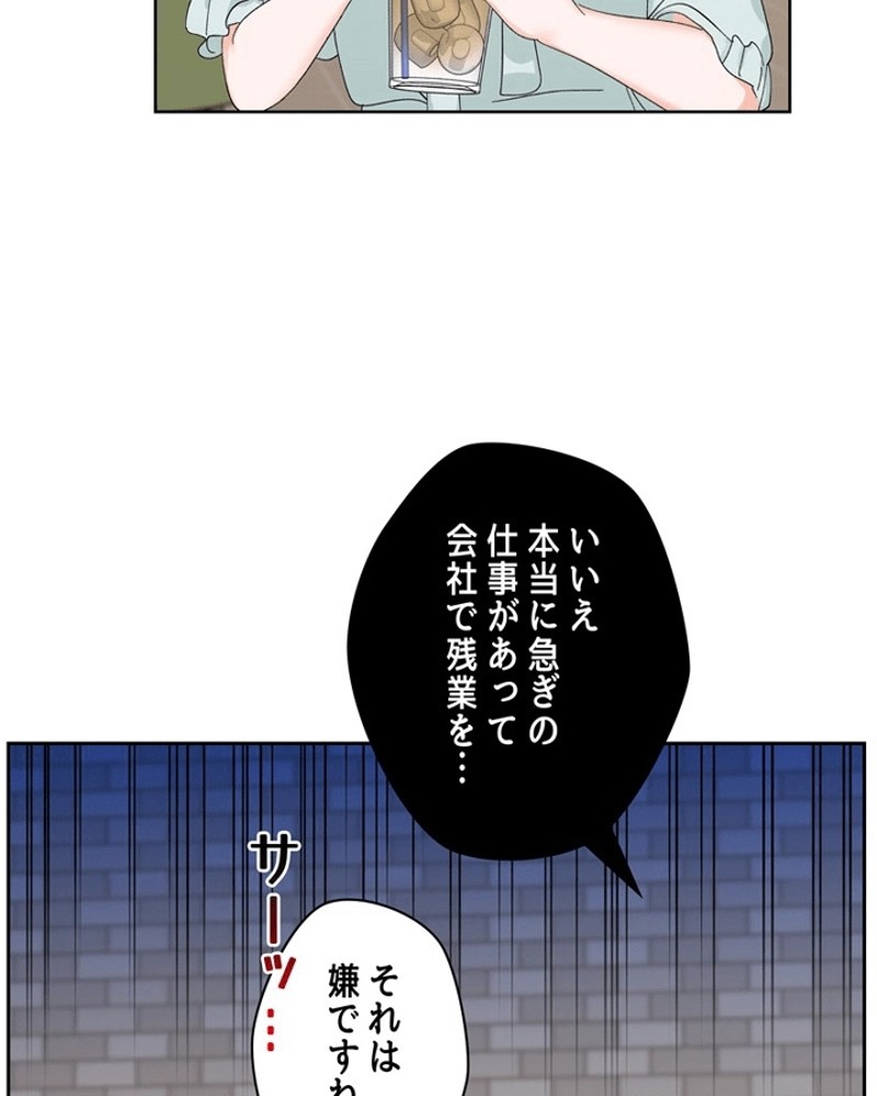 P67