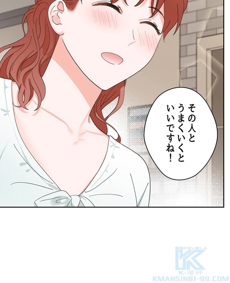 P74