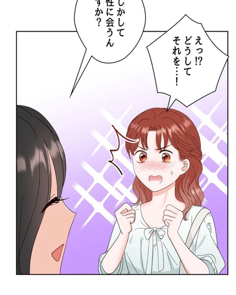 P84