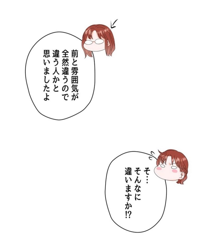P85