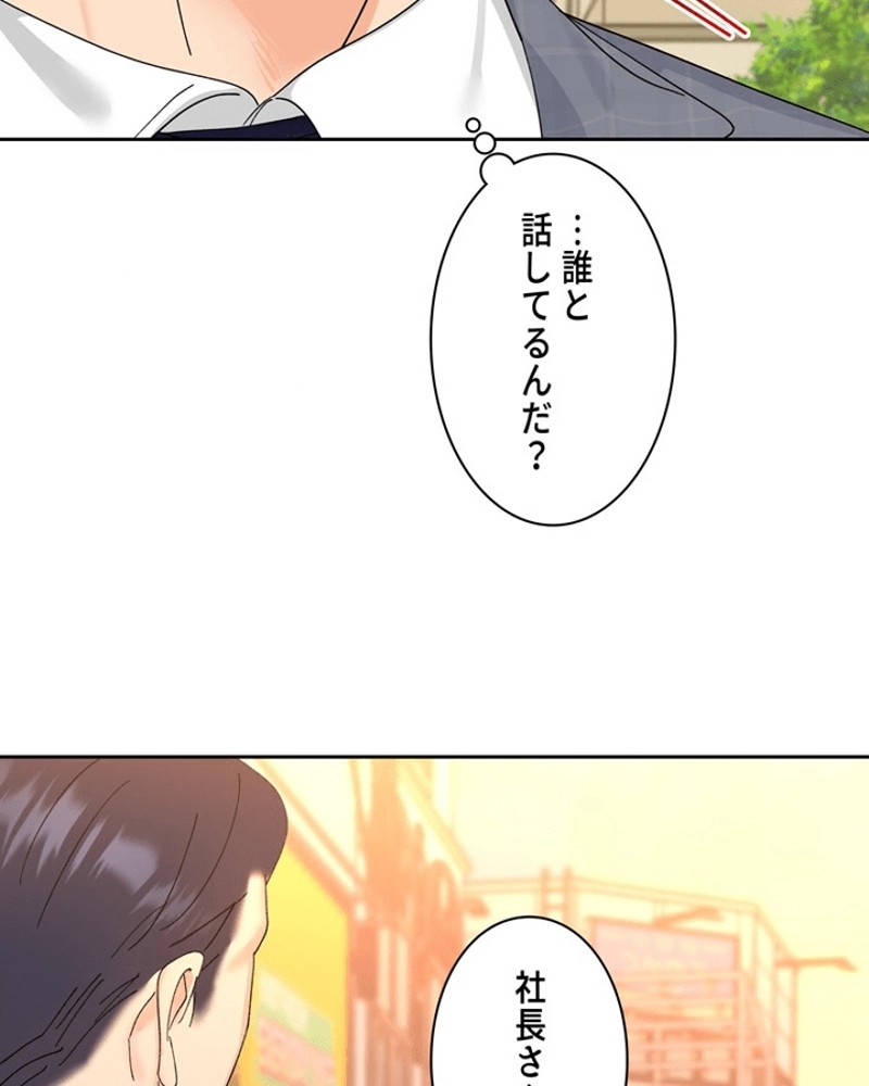 P88