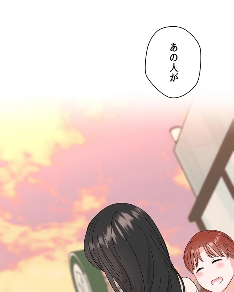 P94