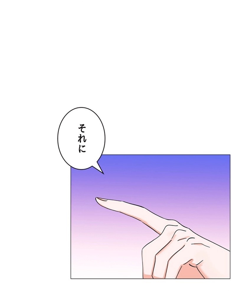 P118