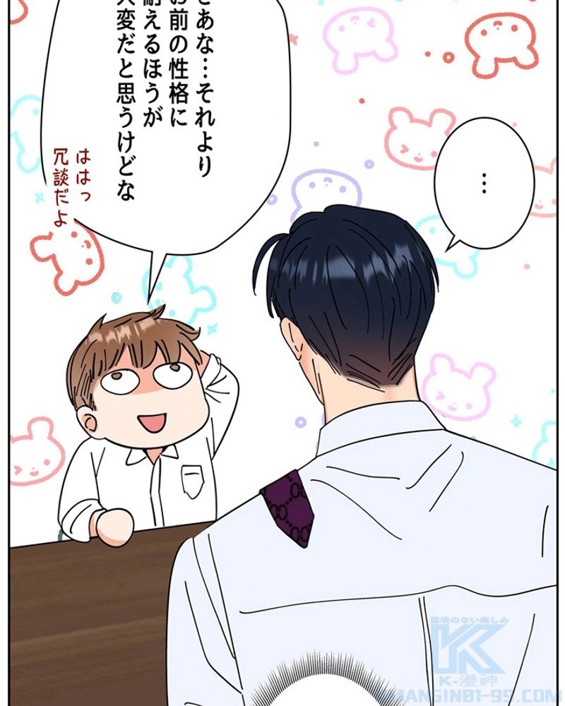 P35