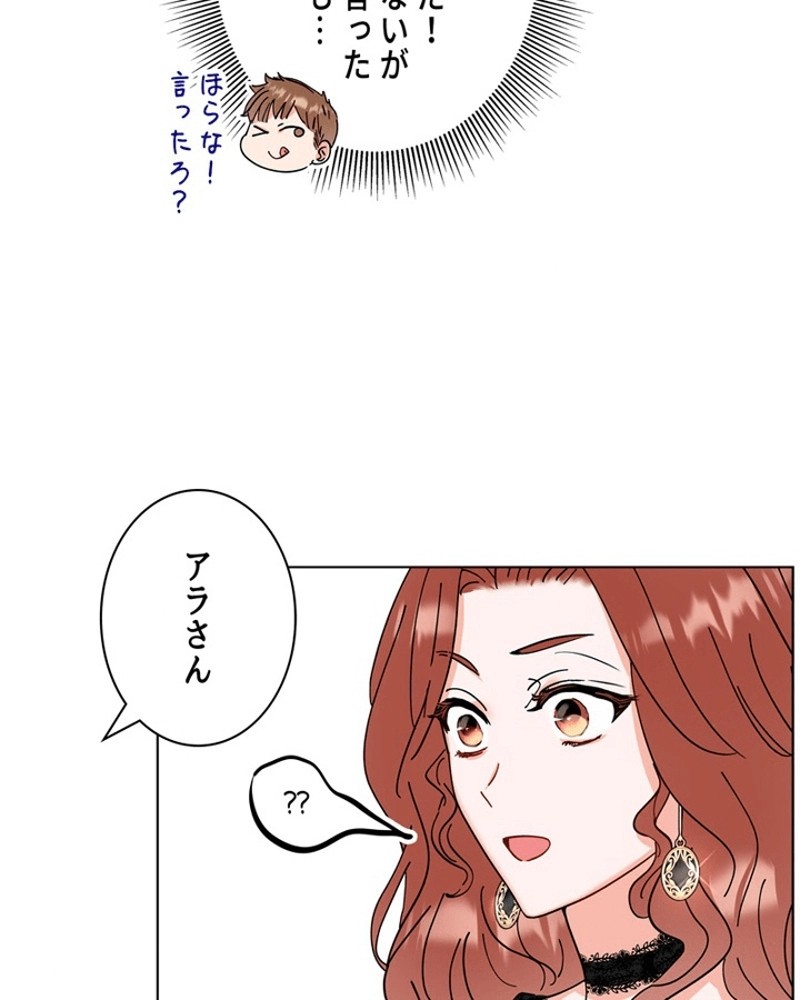 P48