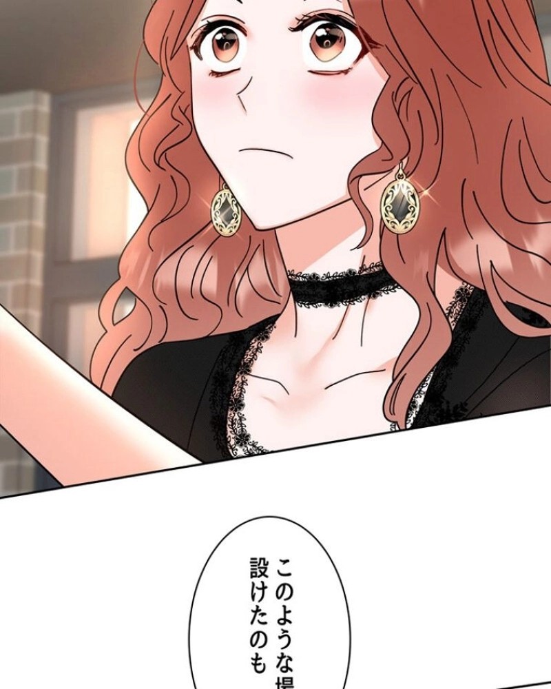 P54