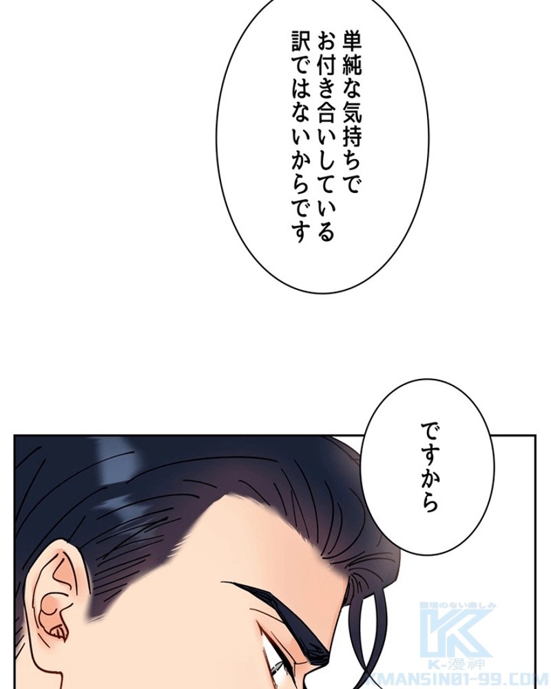 P56
