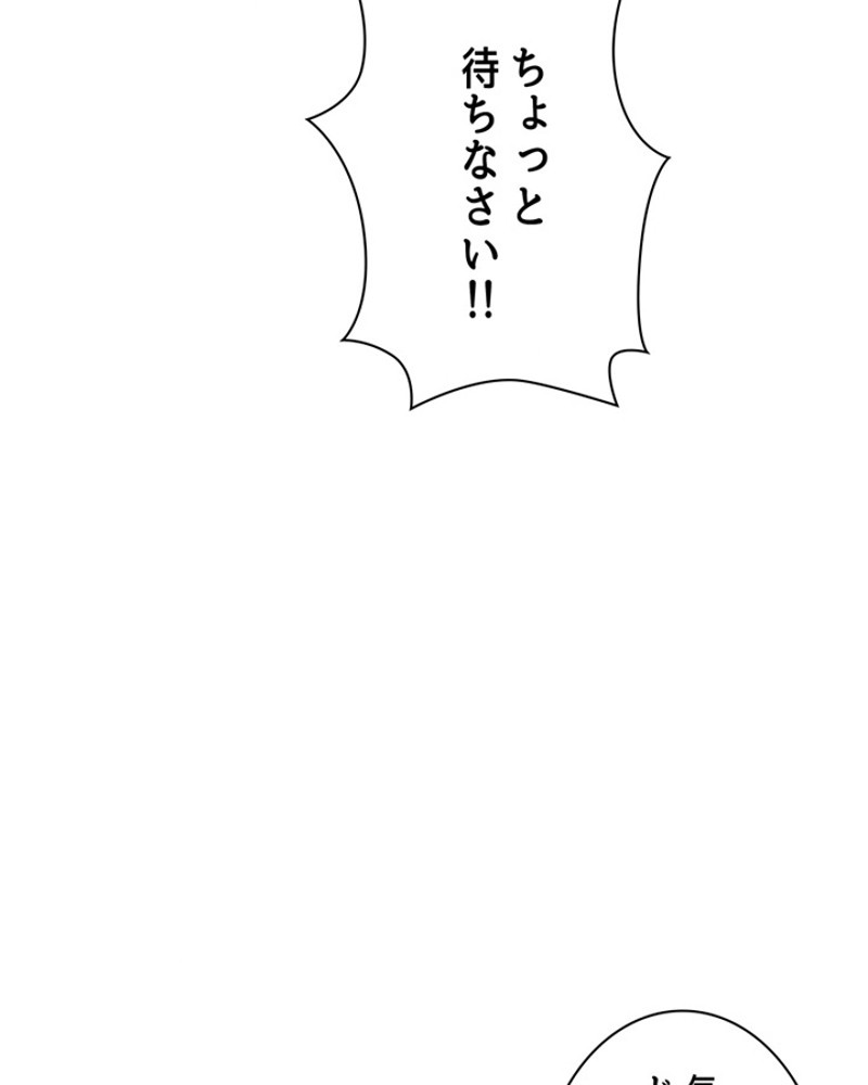 P61