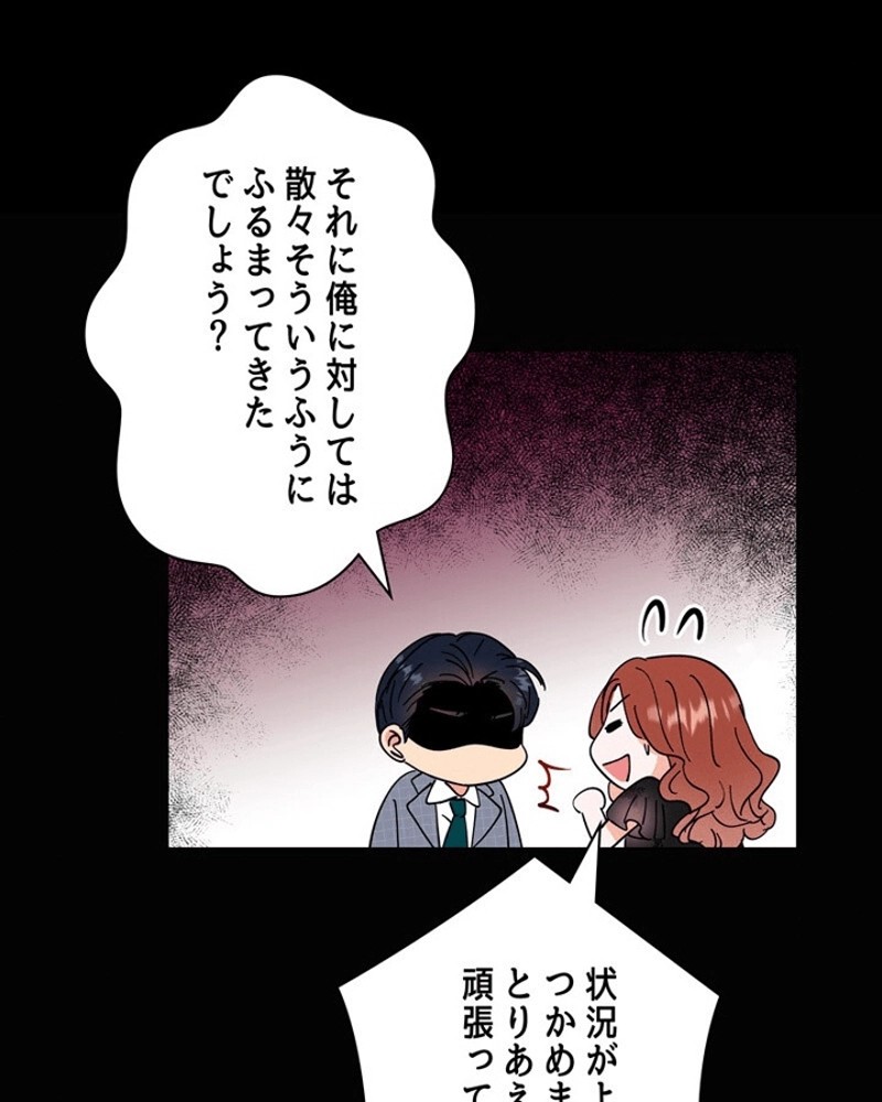P69