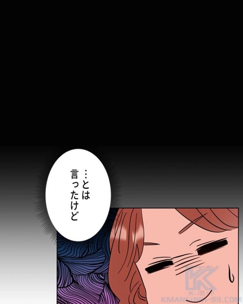 P71