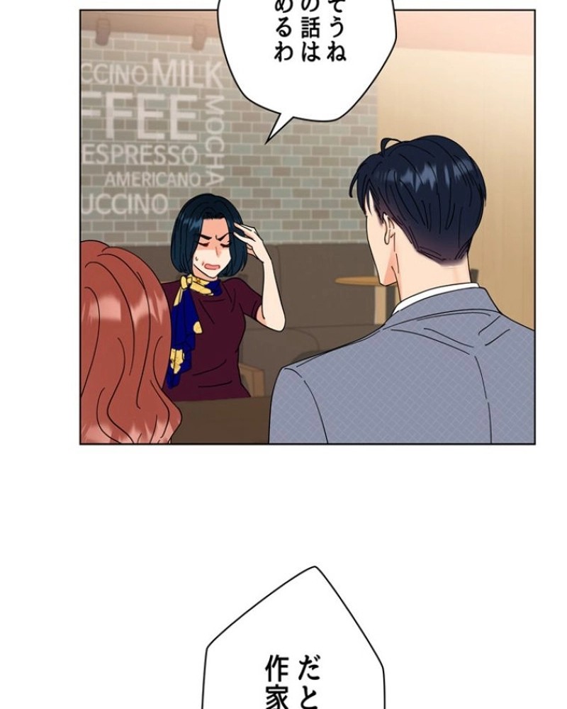 P85