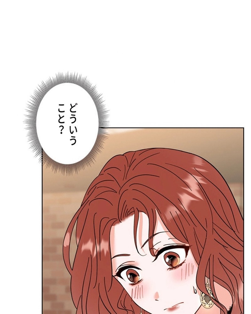 P87