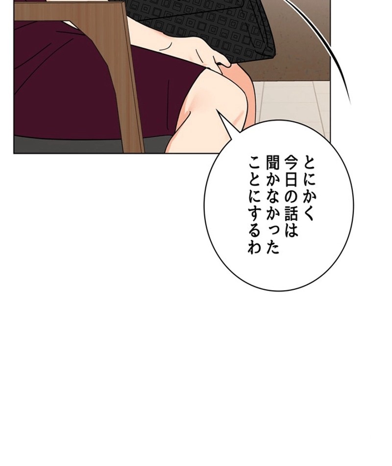 P93