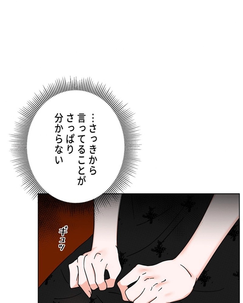P94