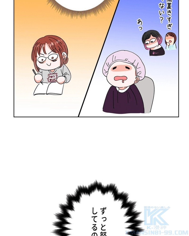 P98