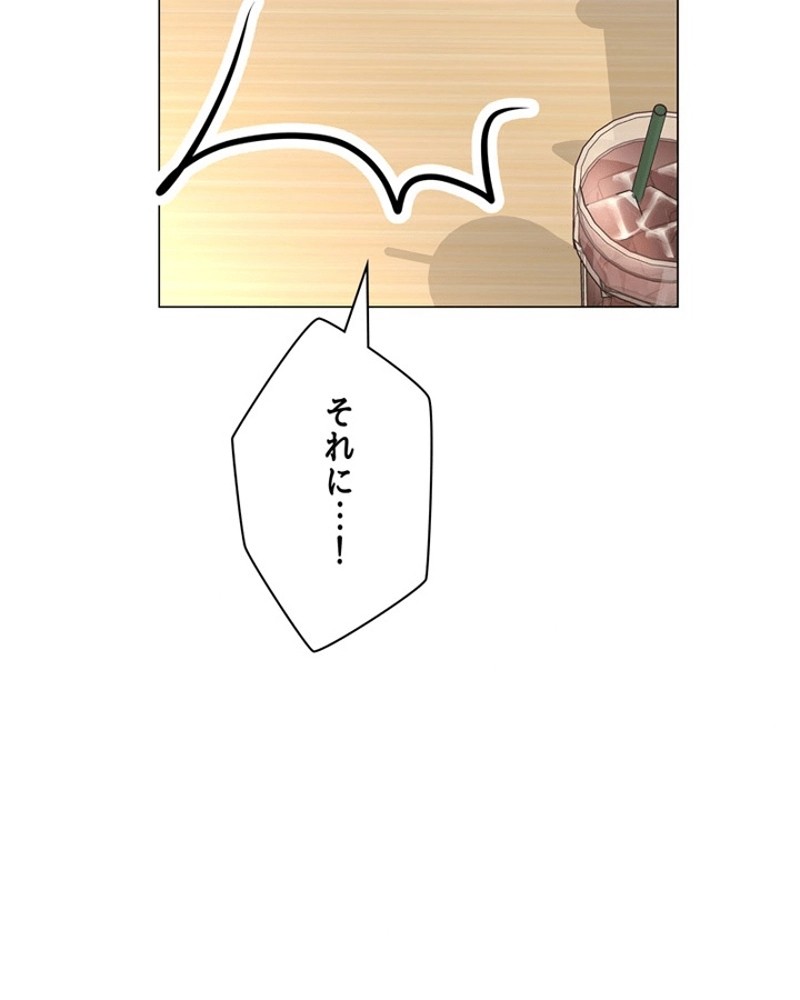 P114