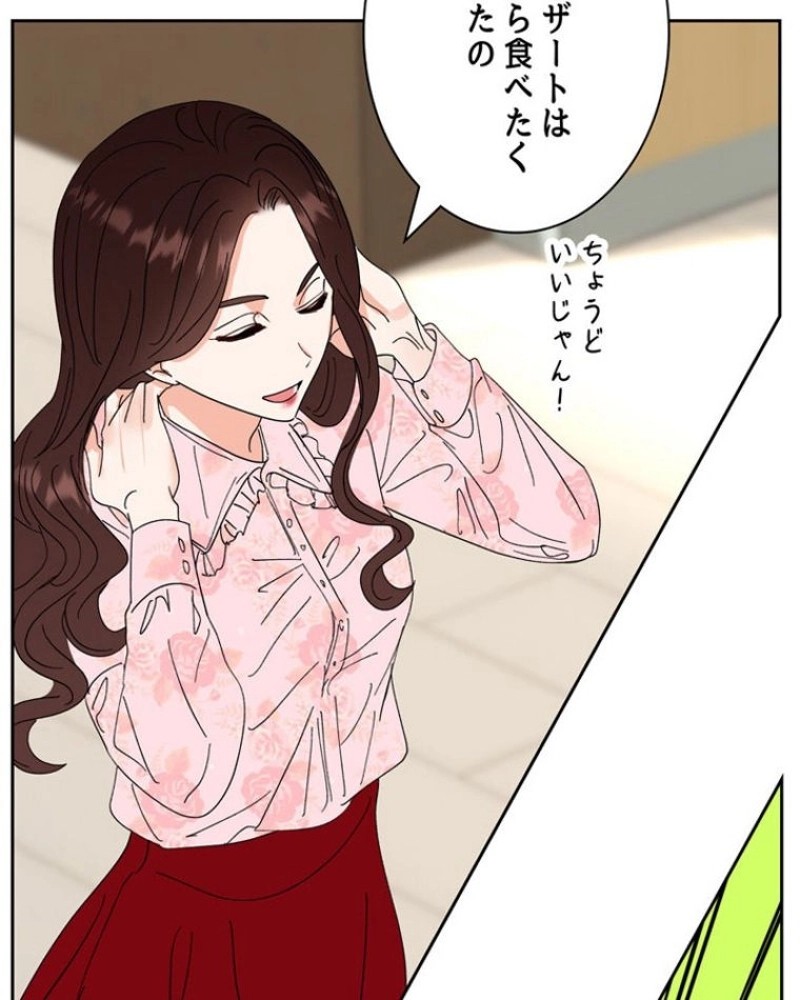 P144