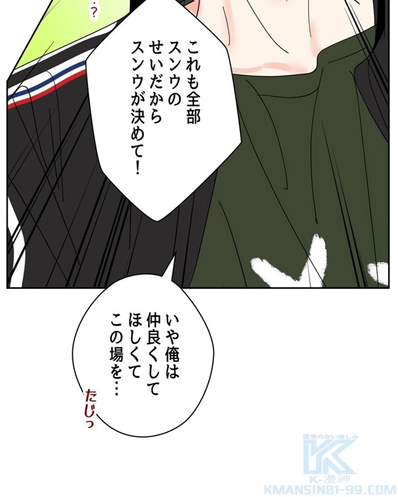 P146
