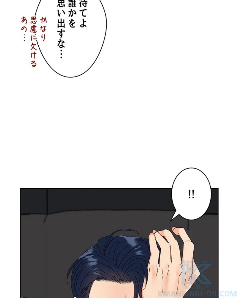 P41