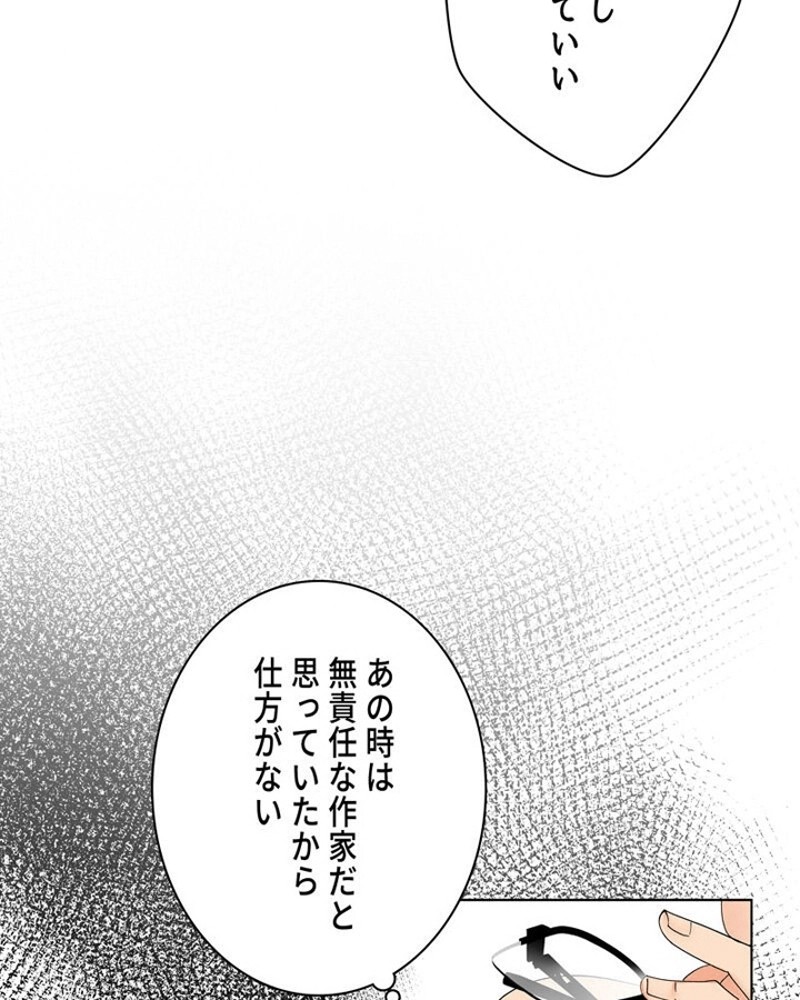 P46