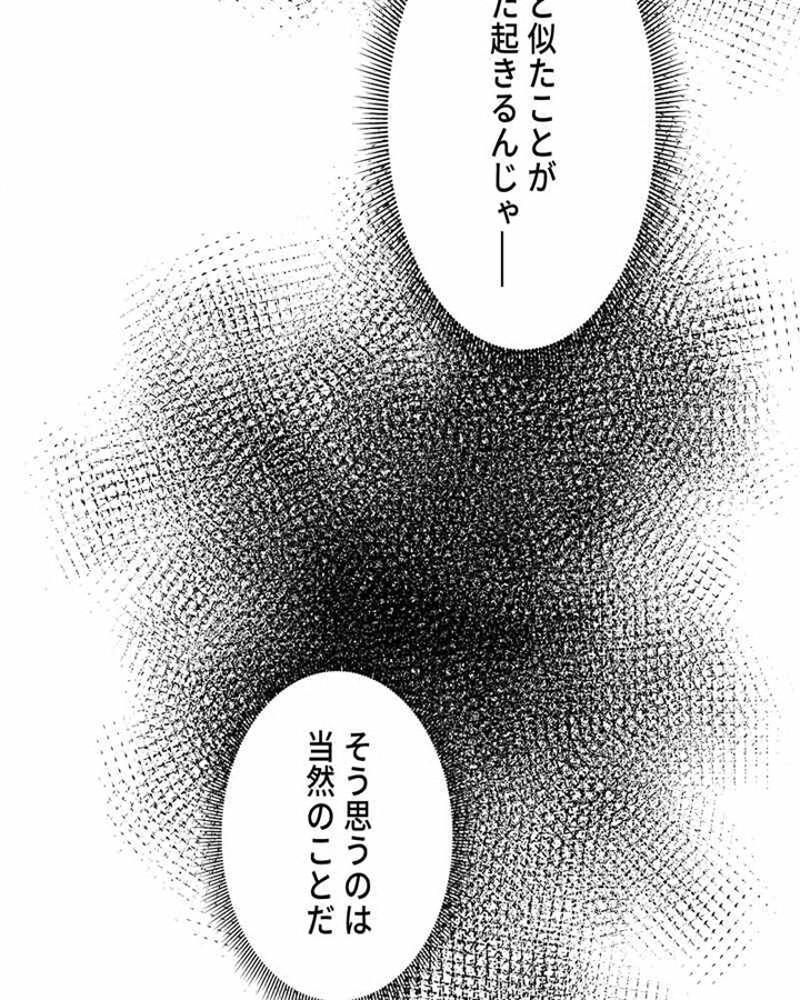 P48