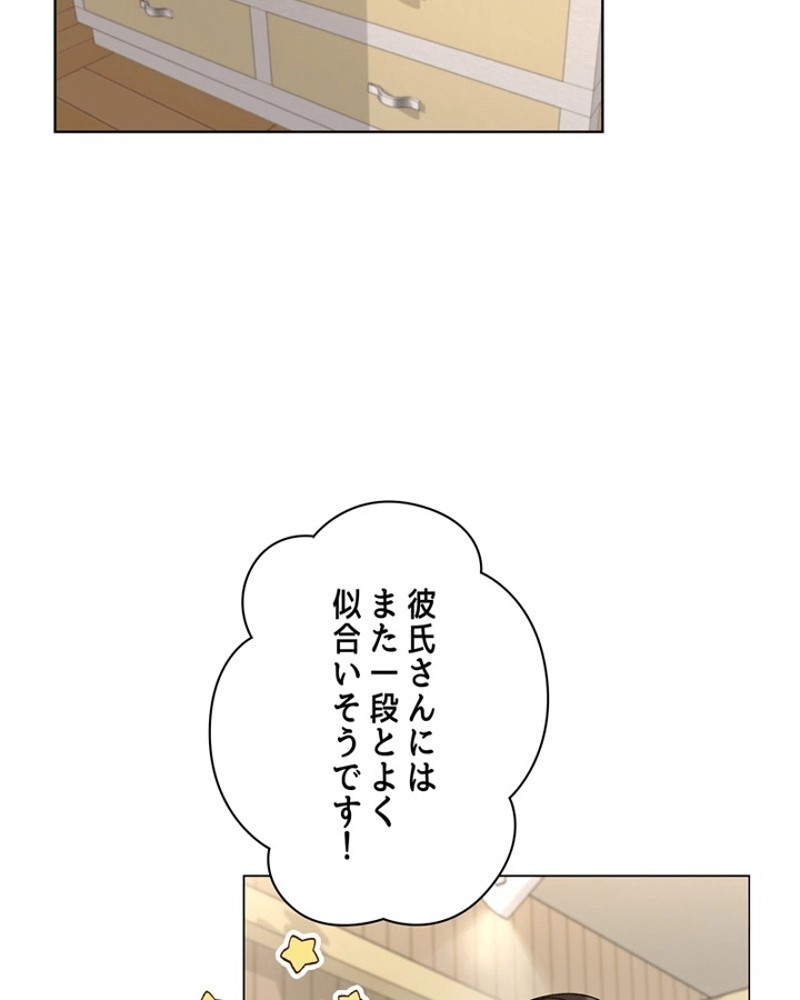 P73