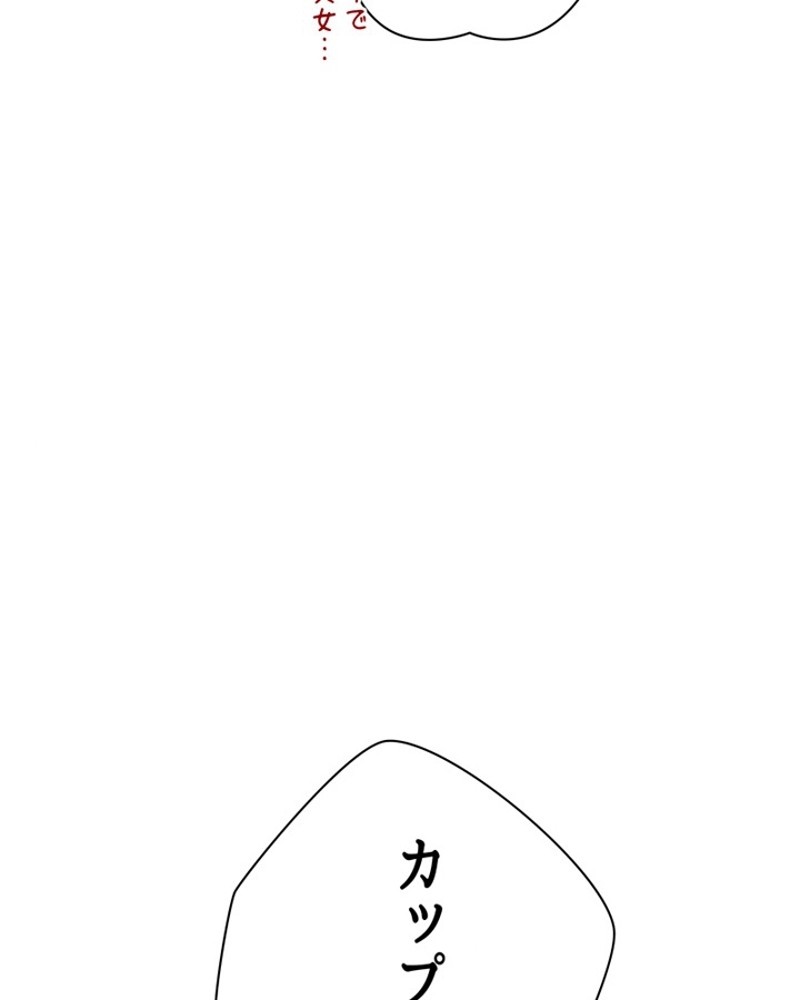 P75